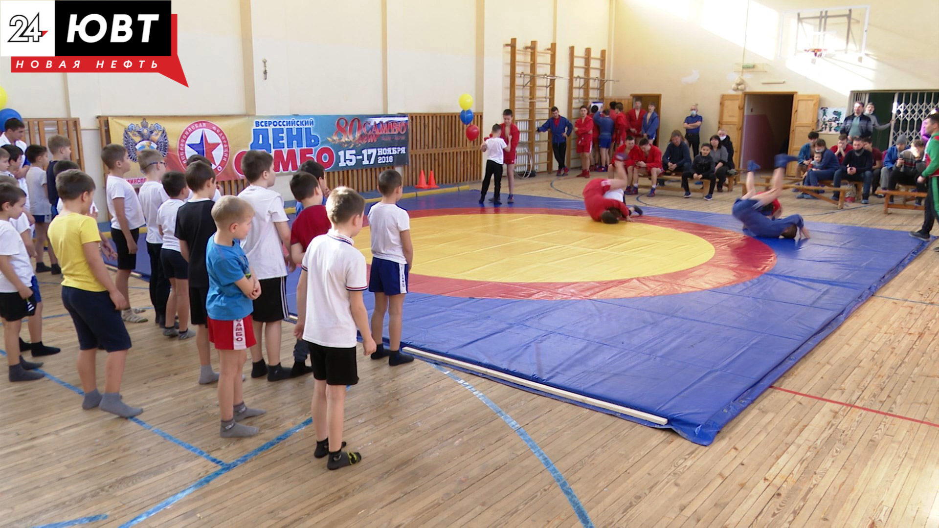 В Альметьевске прошли соревнования по самбо для школьников