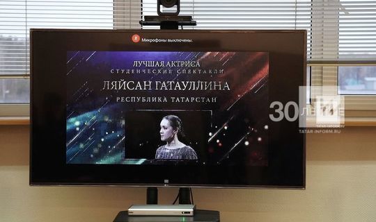Два коллектива представят Татарстан на фестивале «Театральное Приволжье» – среди них Альметьевск