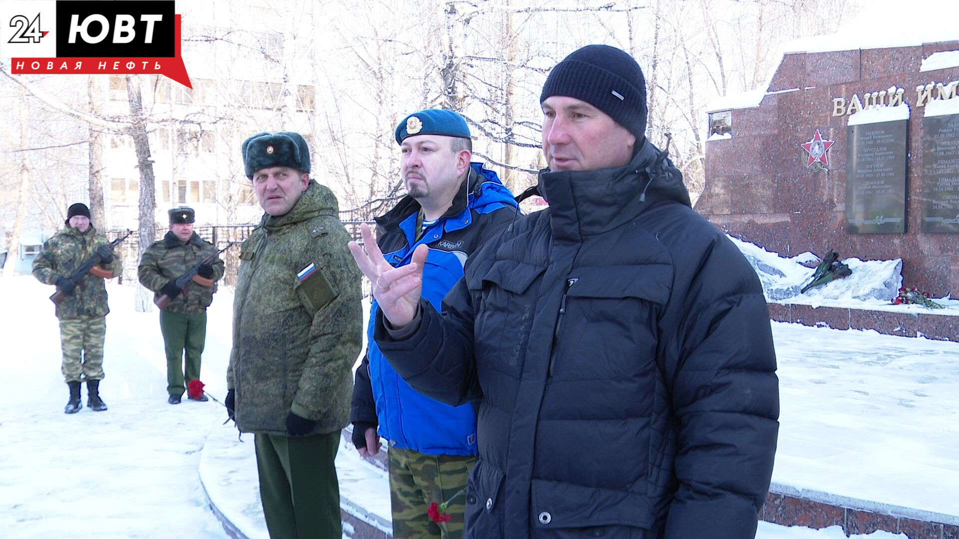 Погибли в Аргунском ущелье: в Альметьевске вспомнили десантников 6-й роты