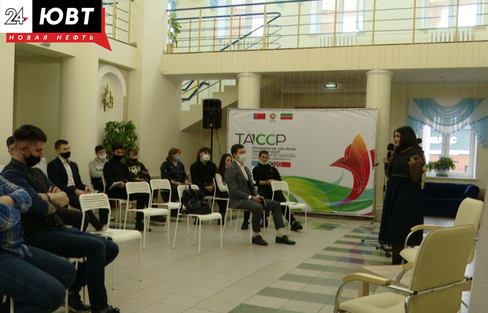В Татарстане разработали льготный микрозайм для социальных предпринимателей