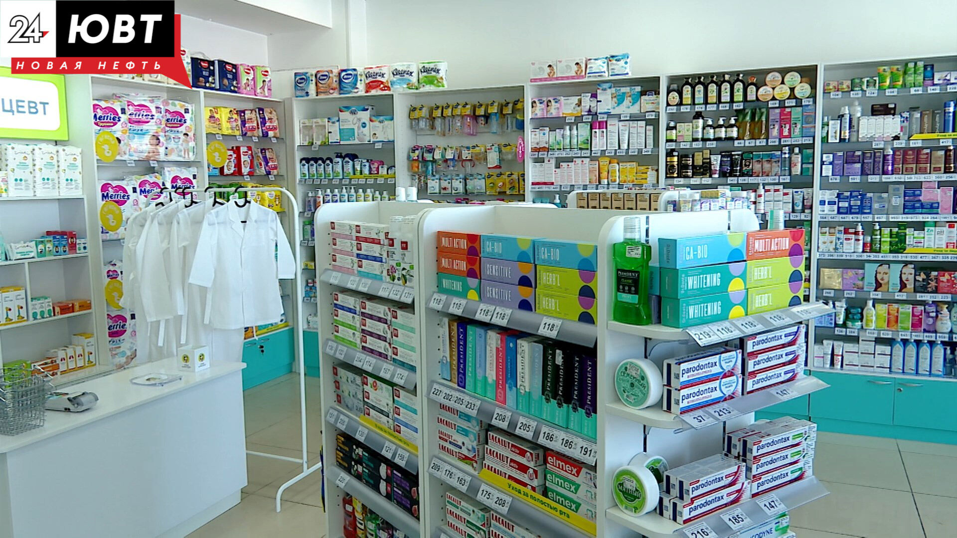 В Альметьевске открылась ещё одна аптека «Планета Здоровья»