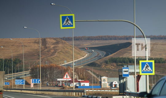 Более 2,5 тыс. дорожных знаков появятся на автодорогах Татарстана в 2021 году