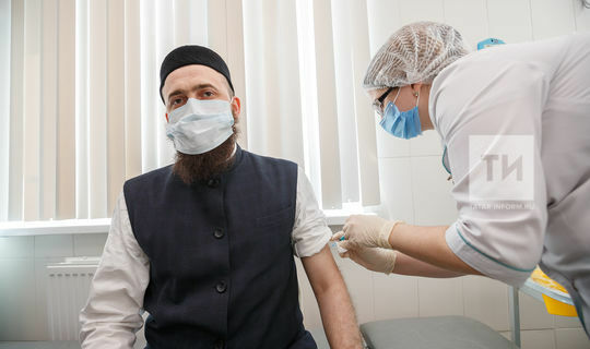 Муфтий Татарстана прошел вакцинацию от Covid-19