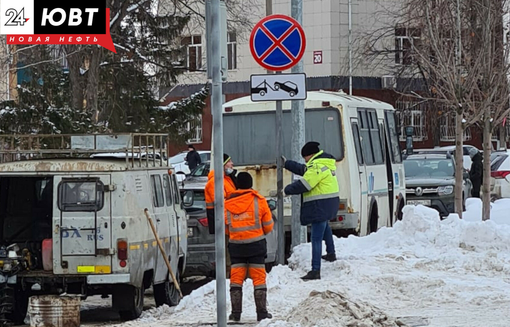 На части улицы Заслонова в Альметьевске запретили парковать авто