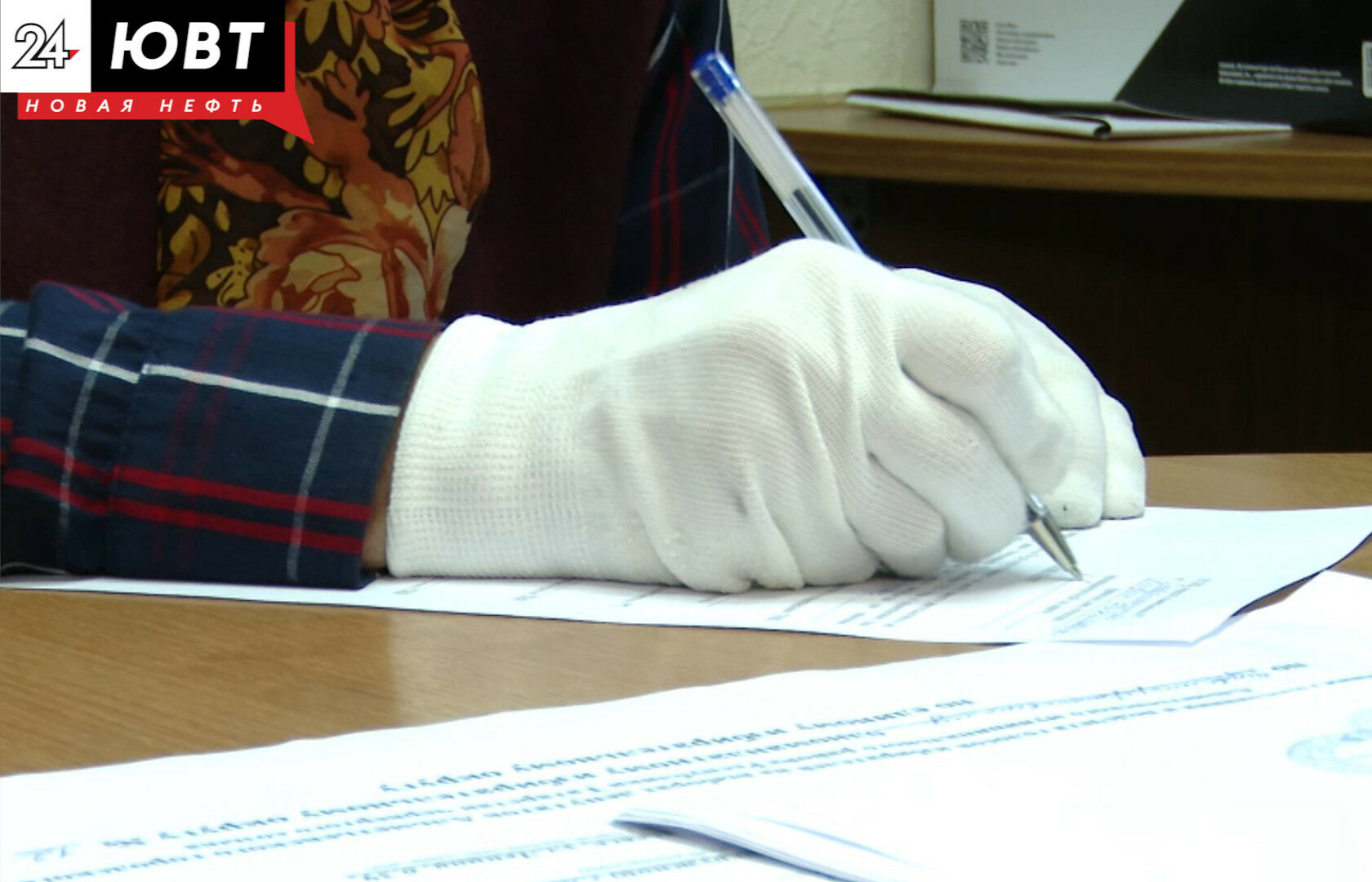Ученые из казанских вузов начали разработку искусственной костной ткани