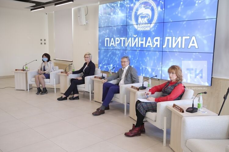 В Казани обсудили реформу занятости, которая расширит банк вакансий