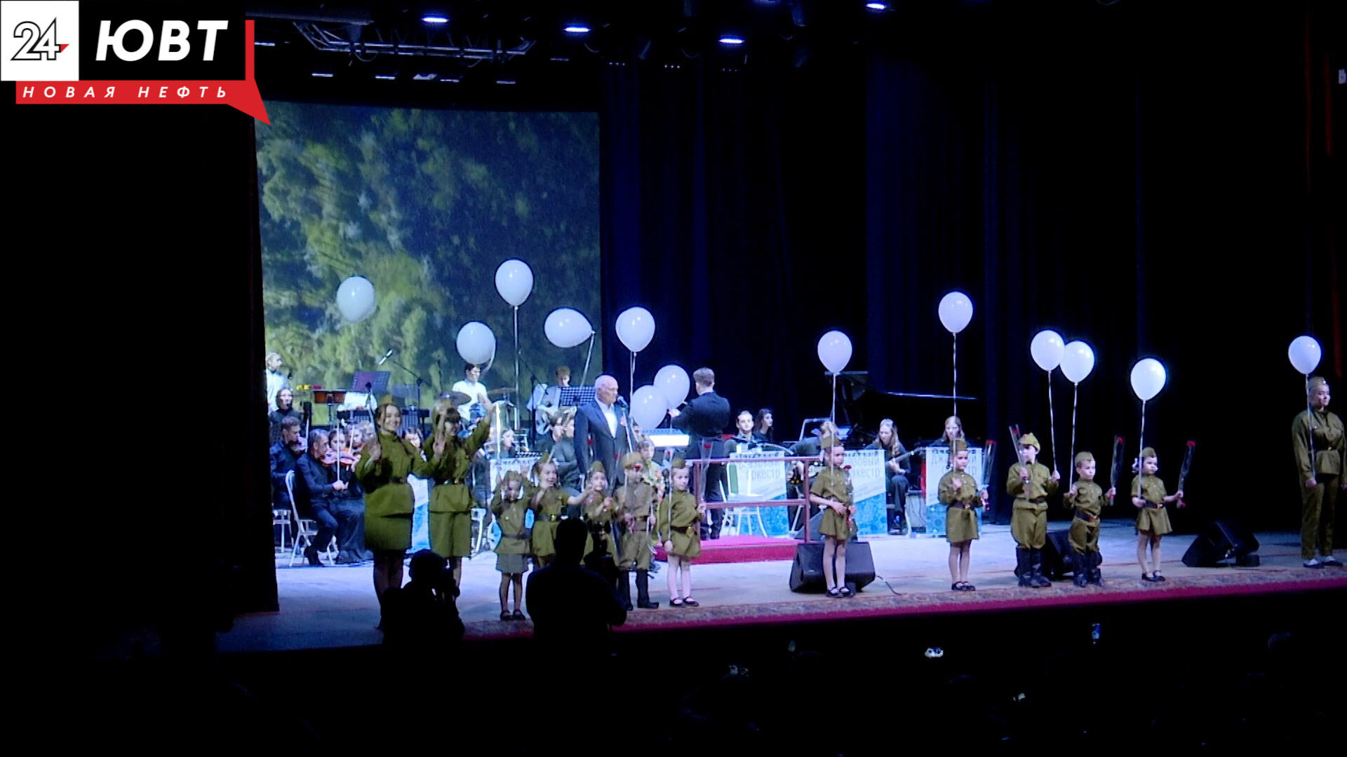 В Альметьевске прошел концерт, посвященный 76-й годовщине Победы в ВОВ