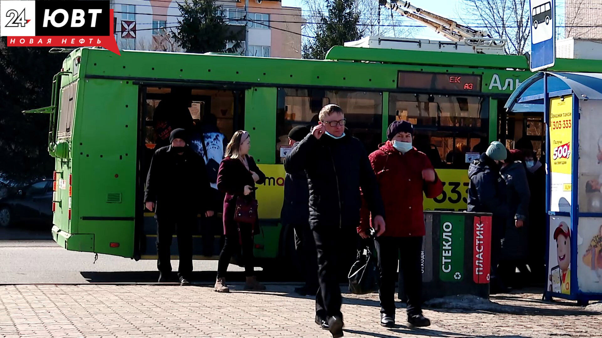В Альметьевске возобновится движение троллейбуса №3