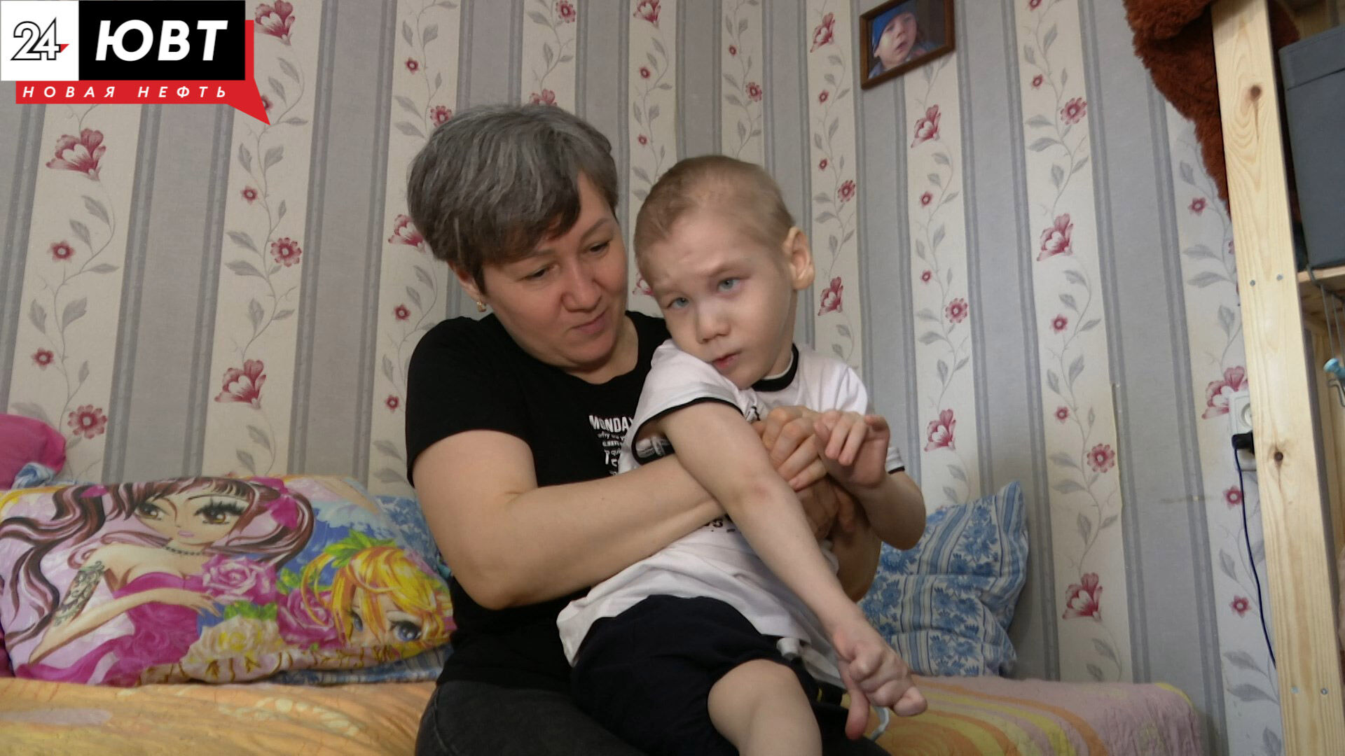 Русфонд организовал сбор средств для тяжелобольного ребенка из Альметьевска