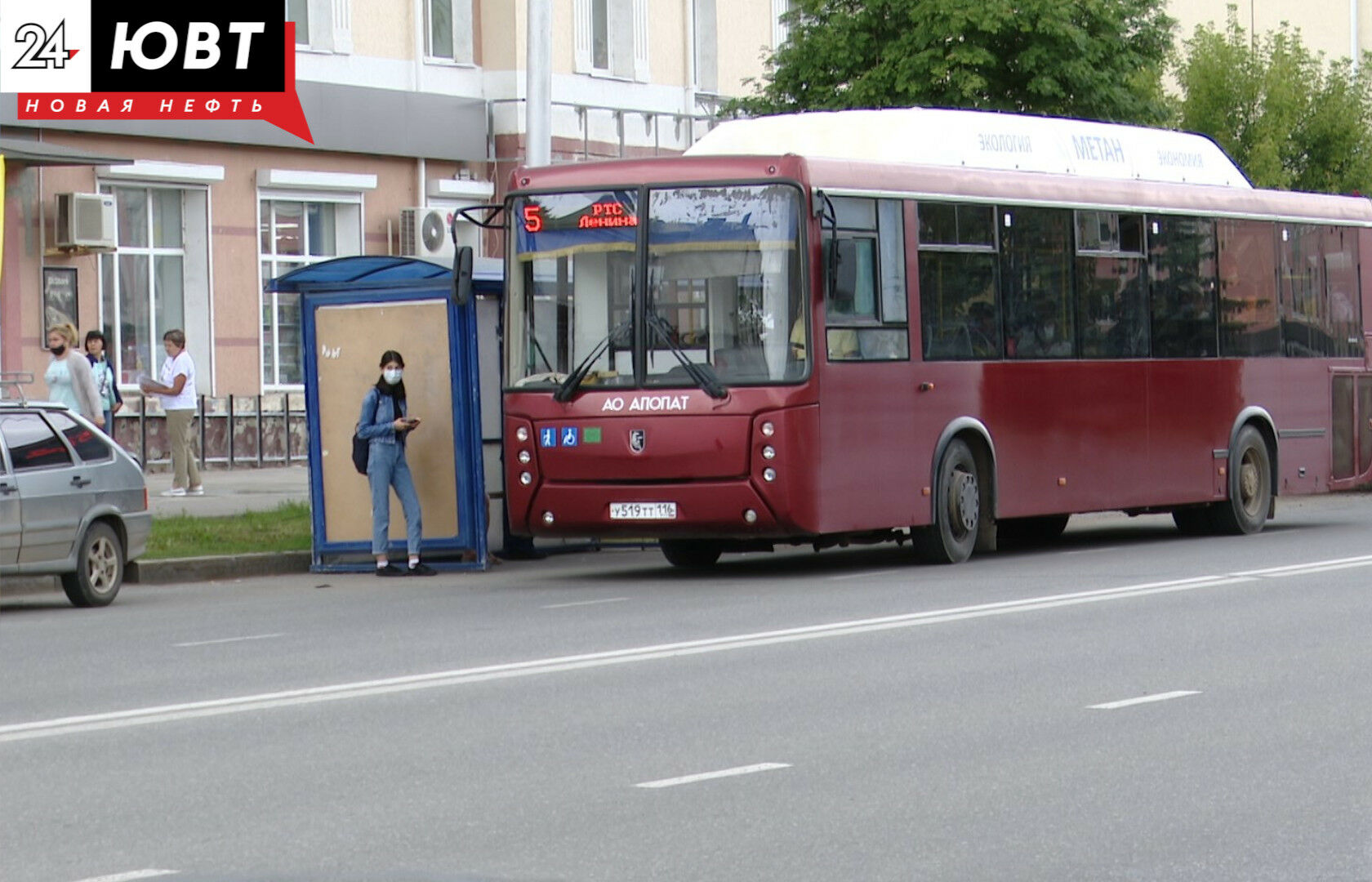 В Татарстане нацпроект позволит приобрести 126 единиц общественного транспорта
