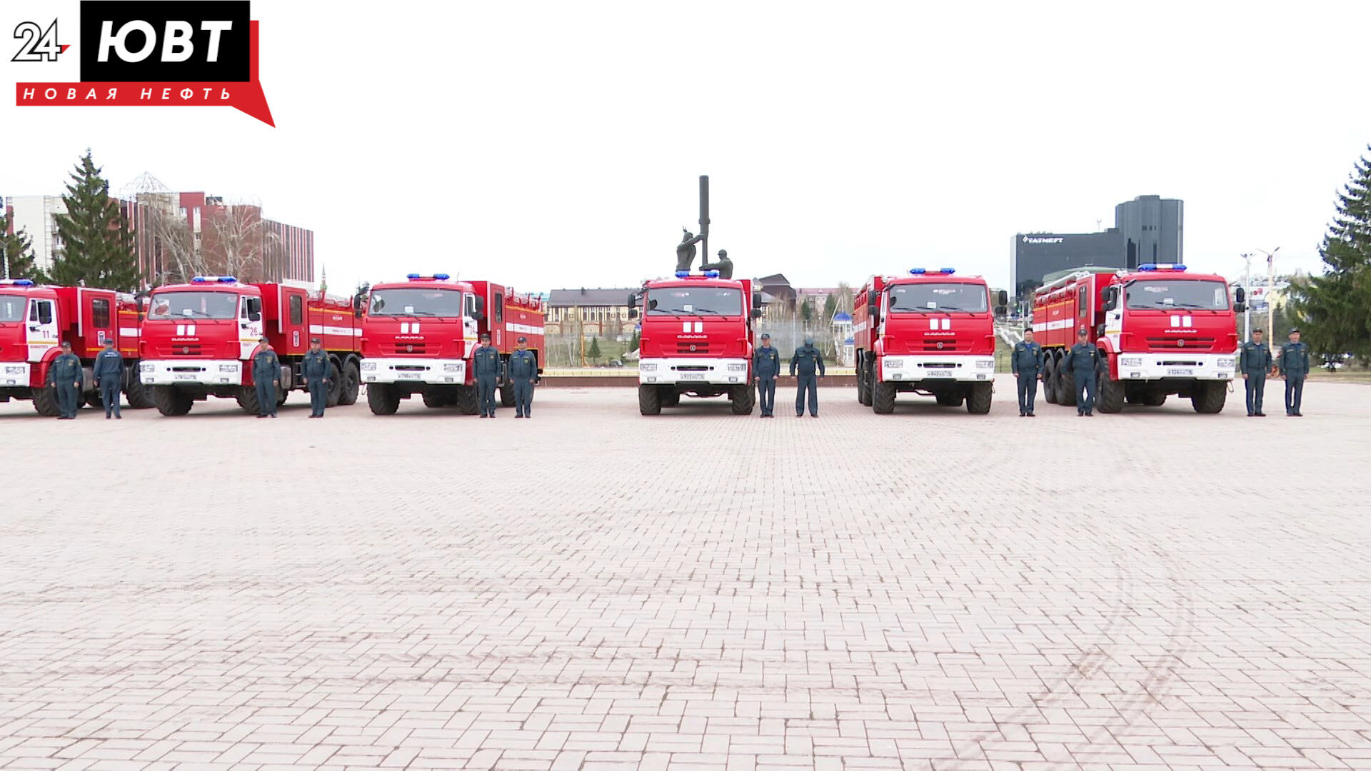 В Альметьевске подразделения противопожарной службы получили шесть автомобилей