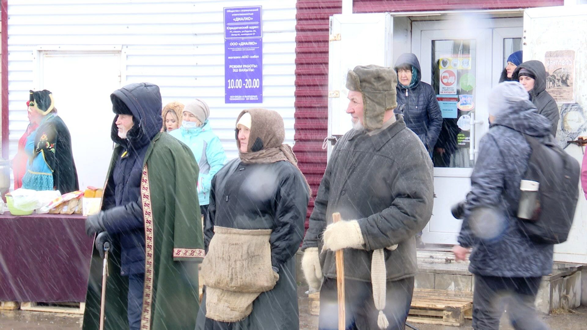 В Альметьевском районе показали историческую реконструкцию о жизни известного торговца