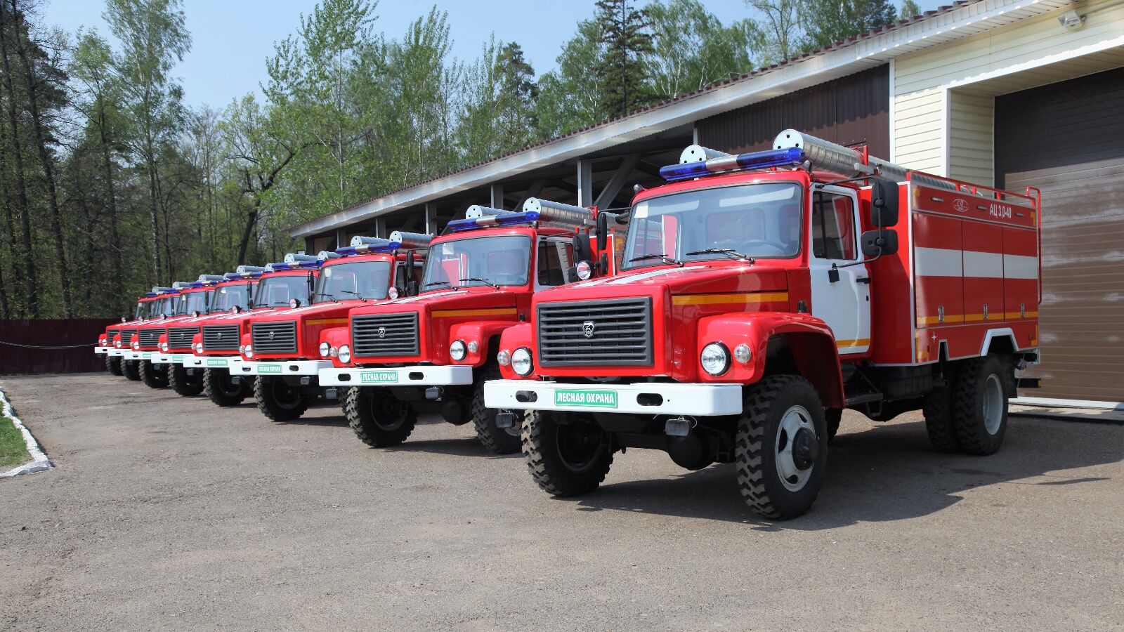 Альметьевский лесхоз получил новую пожарную автоцистерну