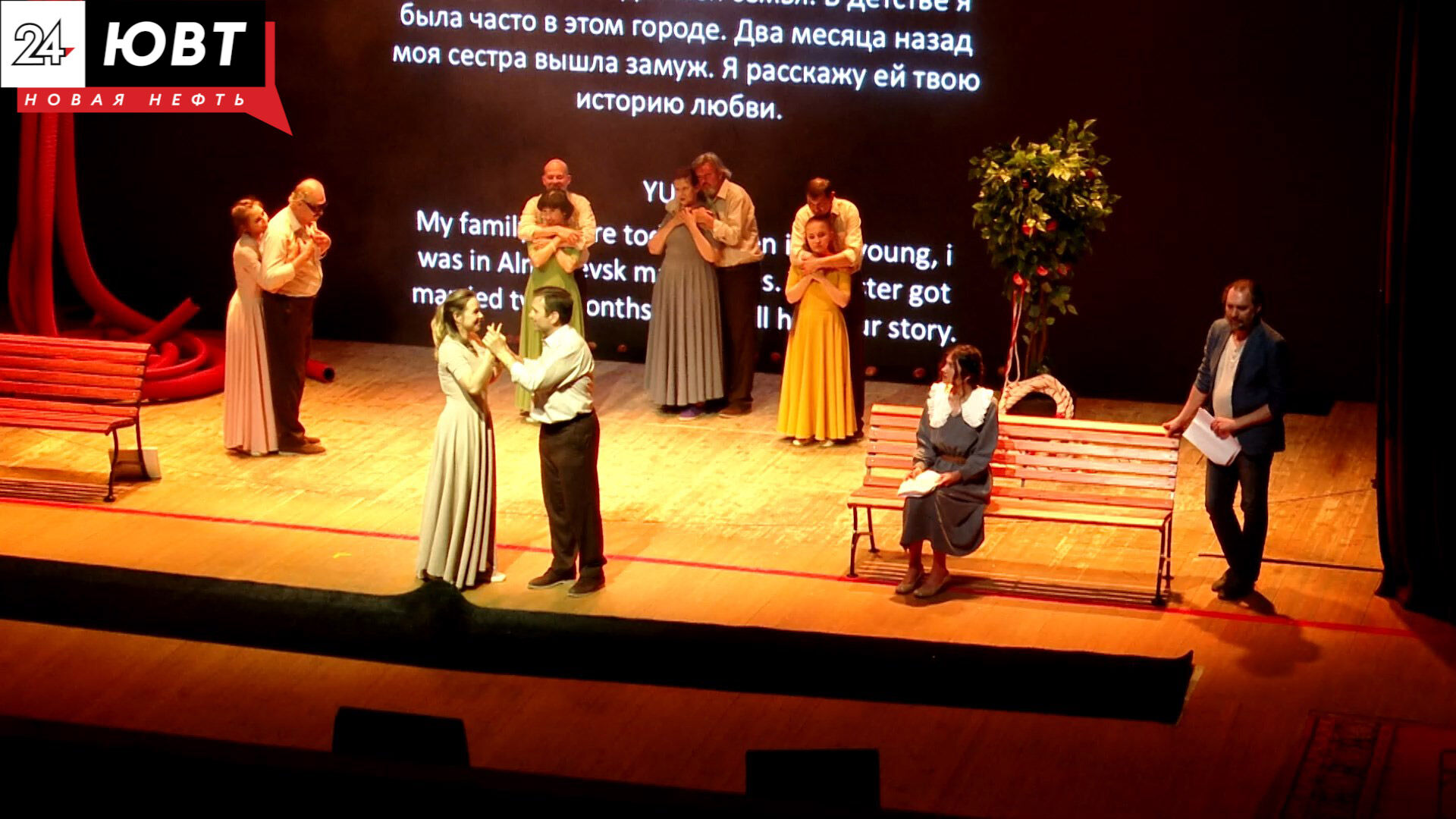 «Мы остаемся в темноте и пустоте»: в Альметьевске показали спектакль «Прикасаемые»