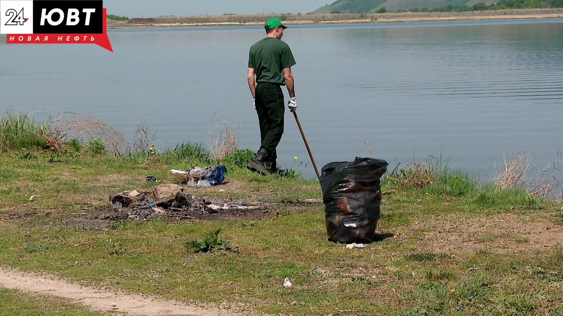 Экологи вышли на уборку Альметьевского водохранилища