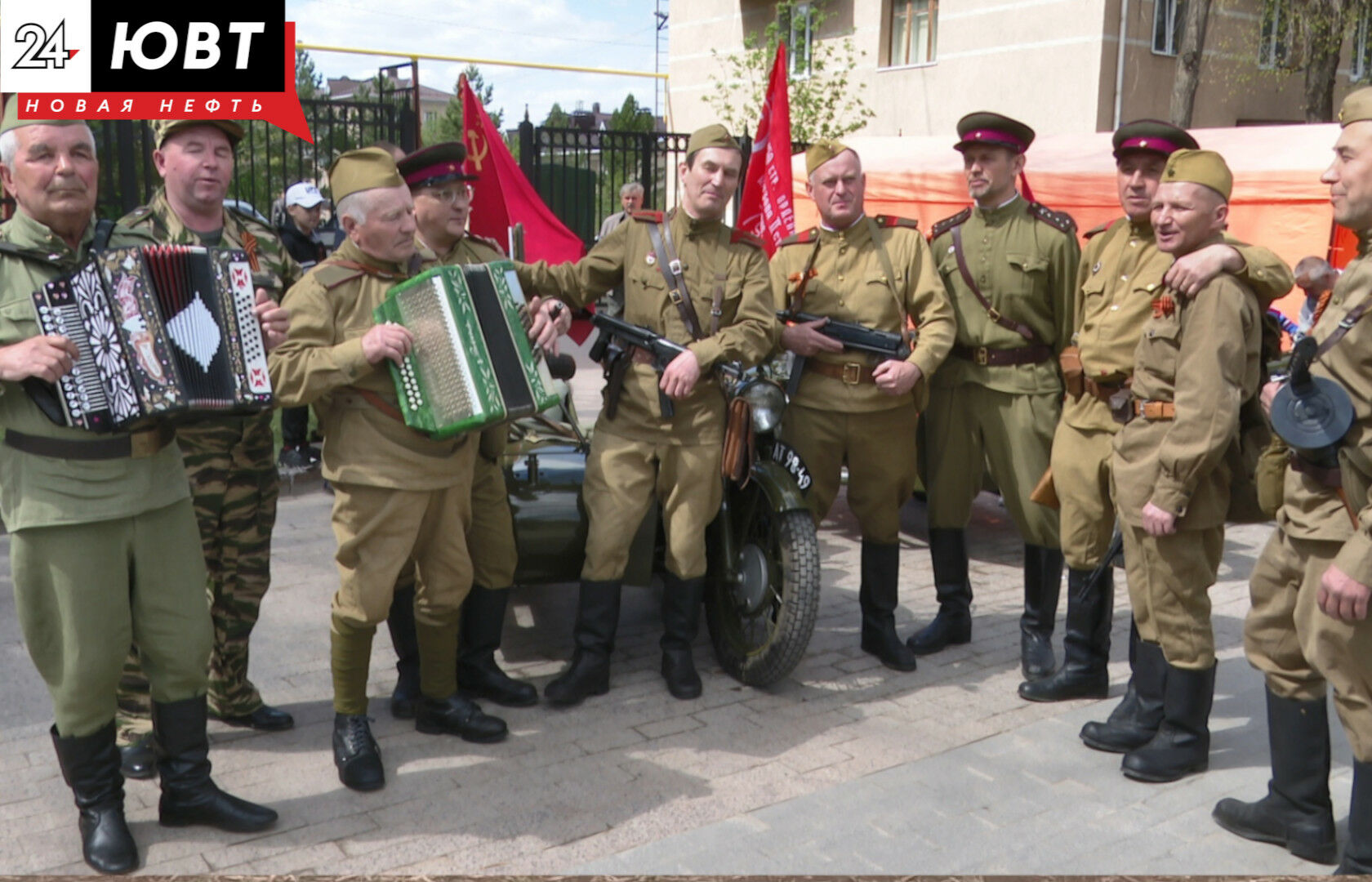 В Альметьевске продолжаются праздничные мероприятия Дня Победы