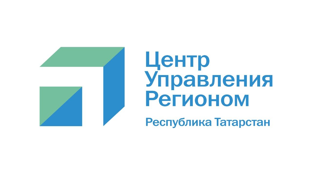 В Центре управления регионом Татарстана обсудили развитие образовательных программ для органов власти