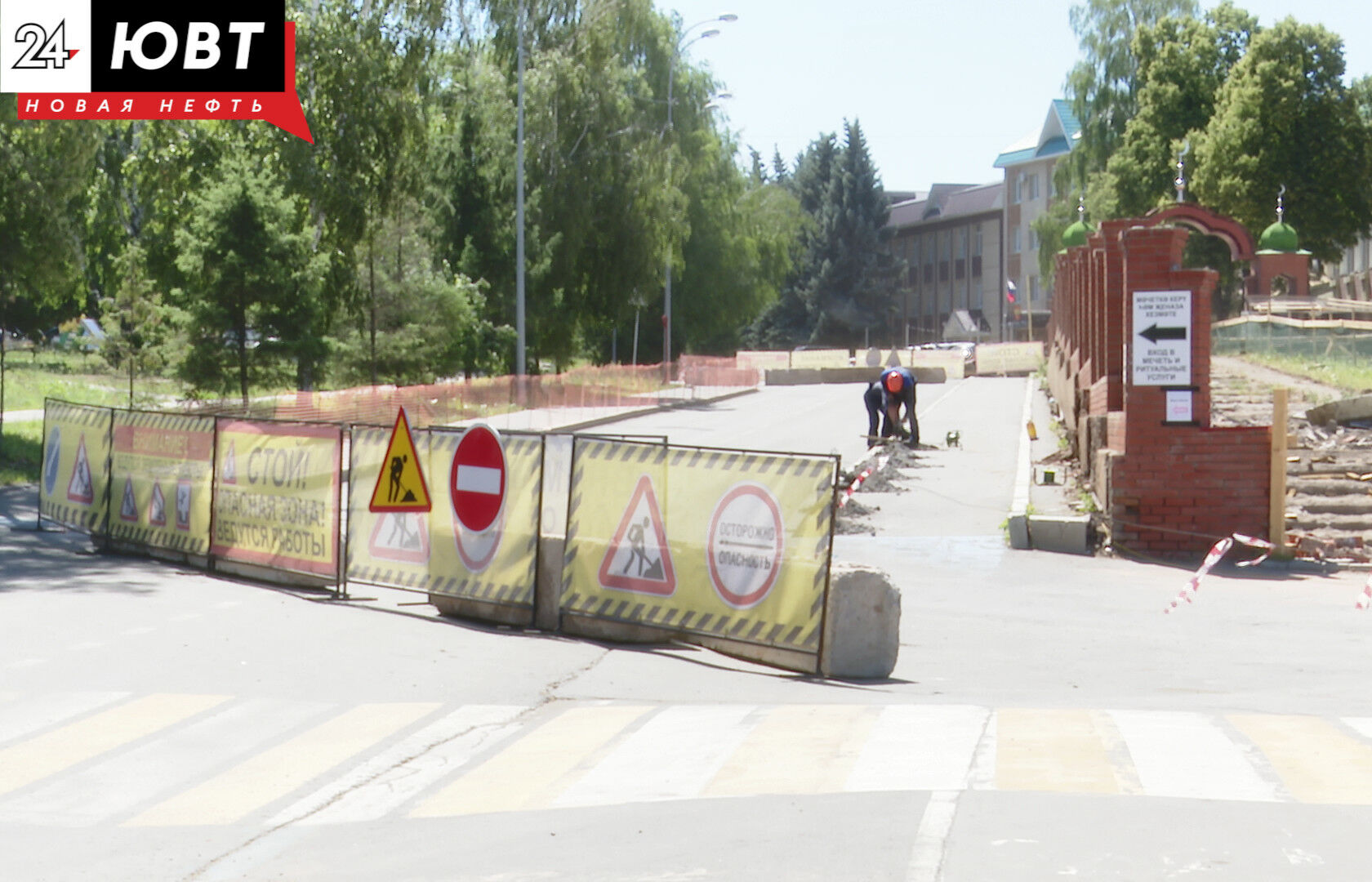 На участке улицы Марджани в Альметьевске работы планируют завершить к 1 июля