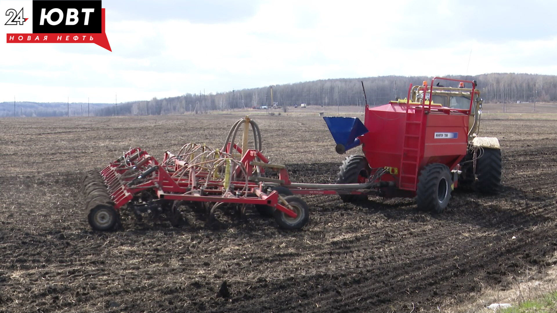 В Татарстане начали проверять земли сельхозназначения