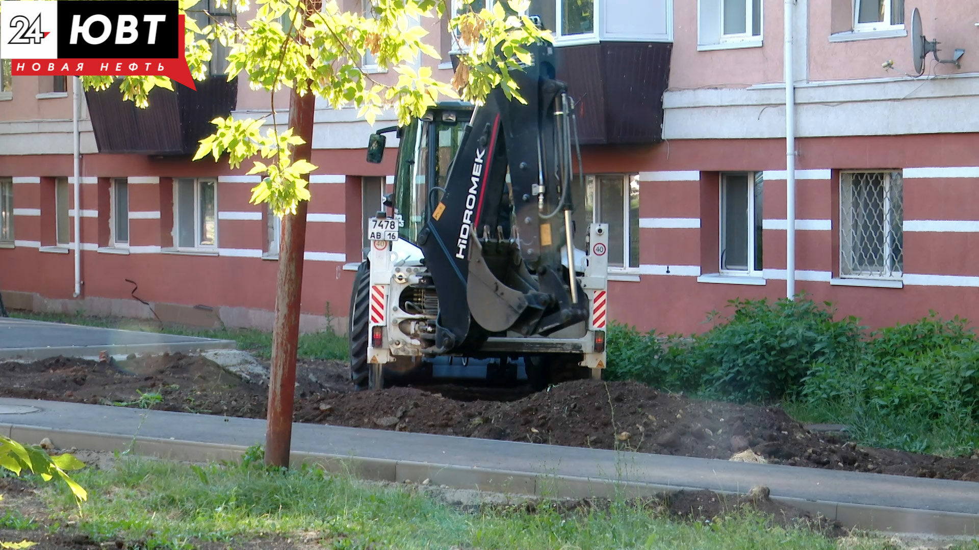 Комиссия проверила ход работ по программе «Наш двор» в Альметьевске