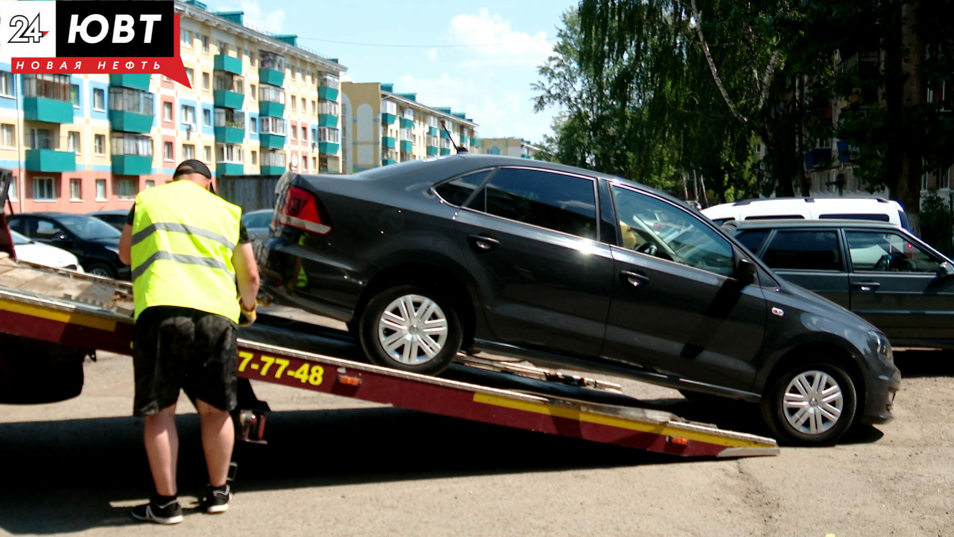 В Альметьевске судебные приставы арестовали автомобиль за долги по ЖКУ