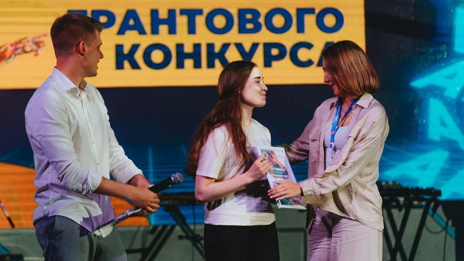 Свыше 600 тысяч выиграла жительница Татарстана в арт-кластере «Таврида»