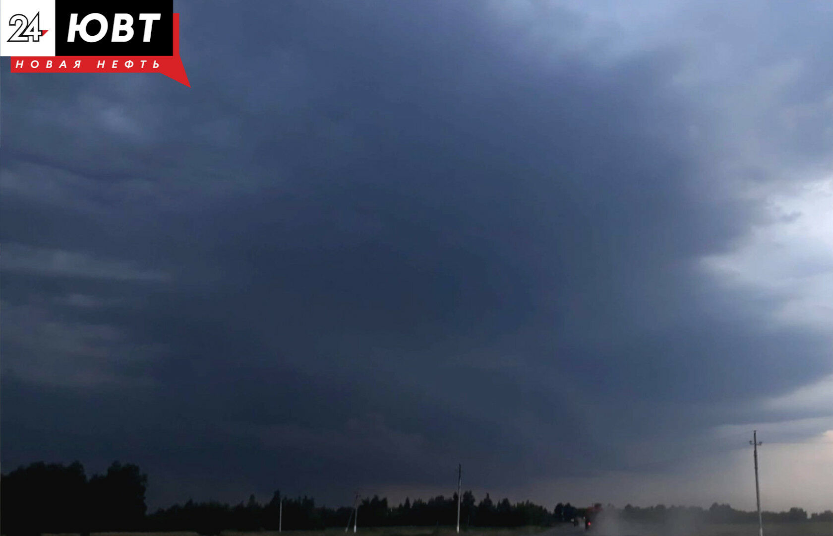 В Татарстане объявлено предупреждение о штормовом ветре