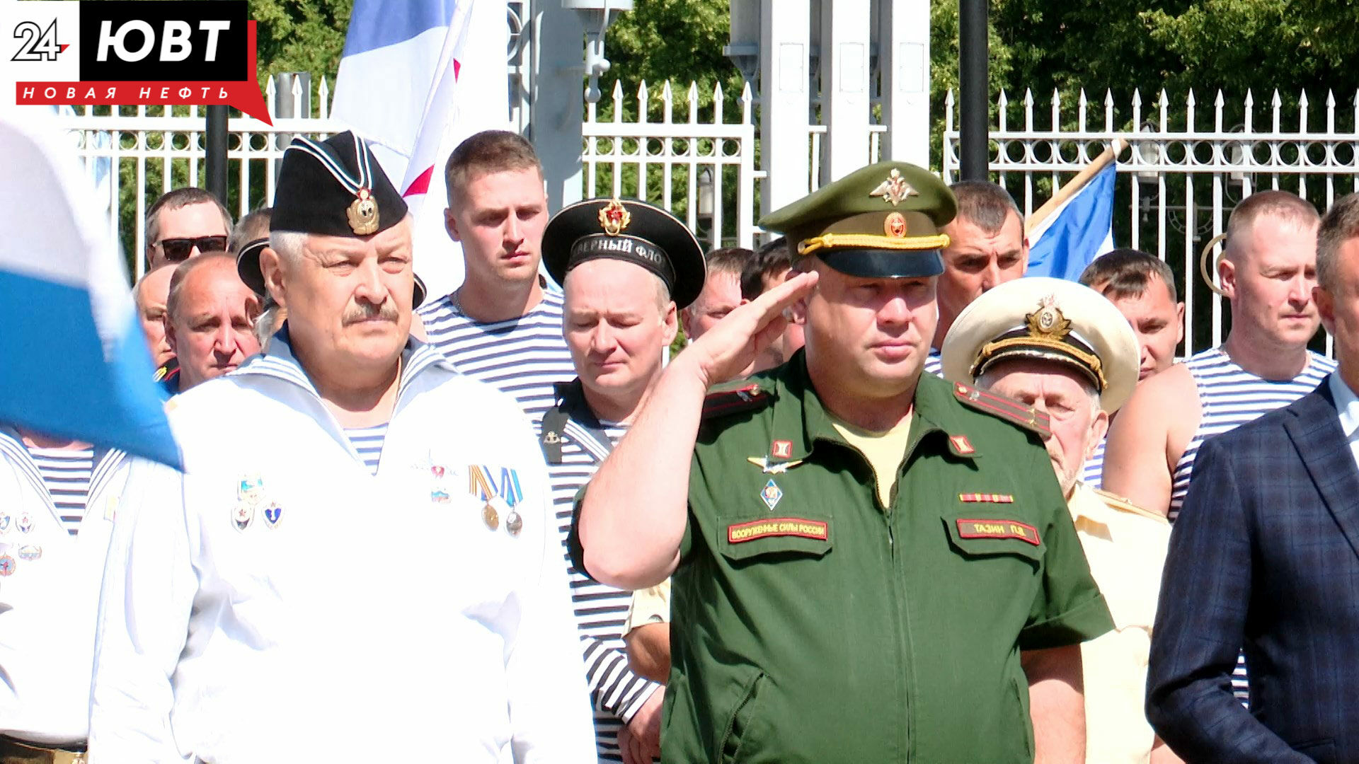 В Альметьевске бывшие военнослужащие отдали дань памяти морякам времен ВОВ