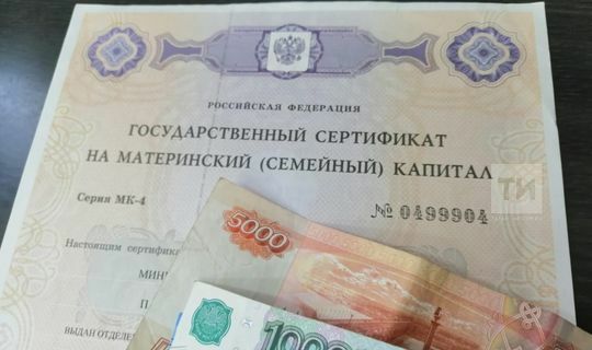 В Правительстве РФ сообщили о новой дате выплаты пособия на школьников