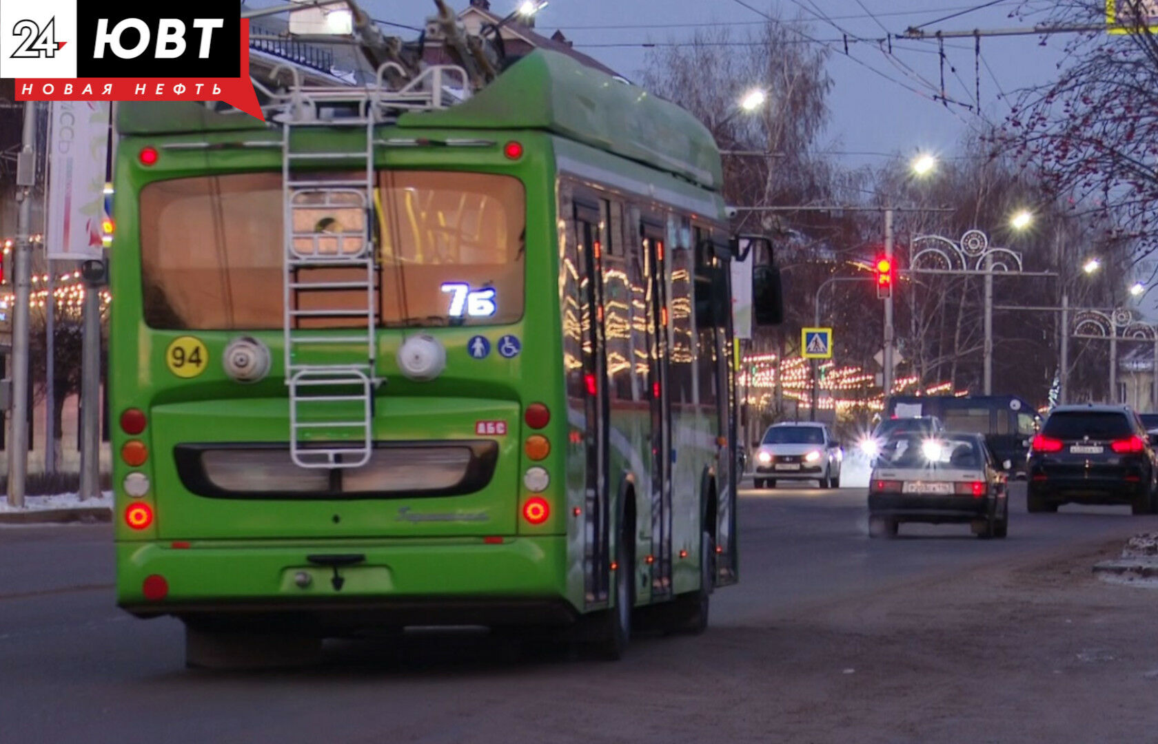 Троллейбус 7Б в Альметьевске будет ездить по обновленному маршруту