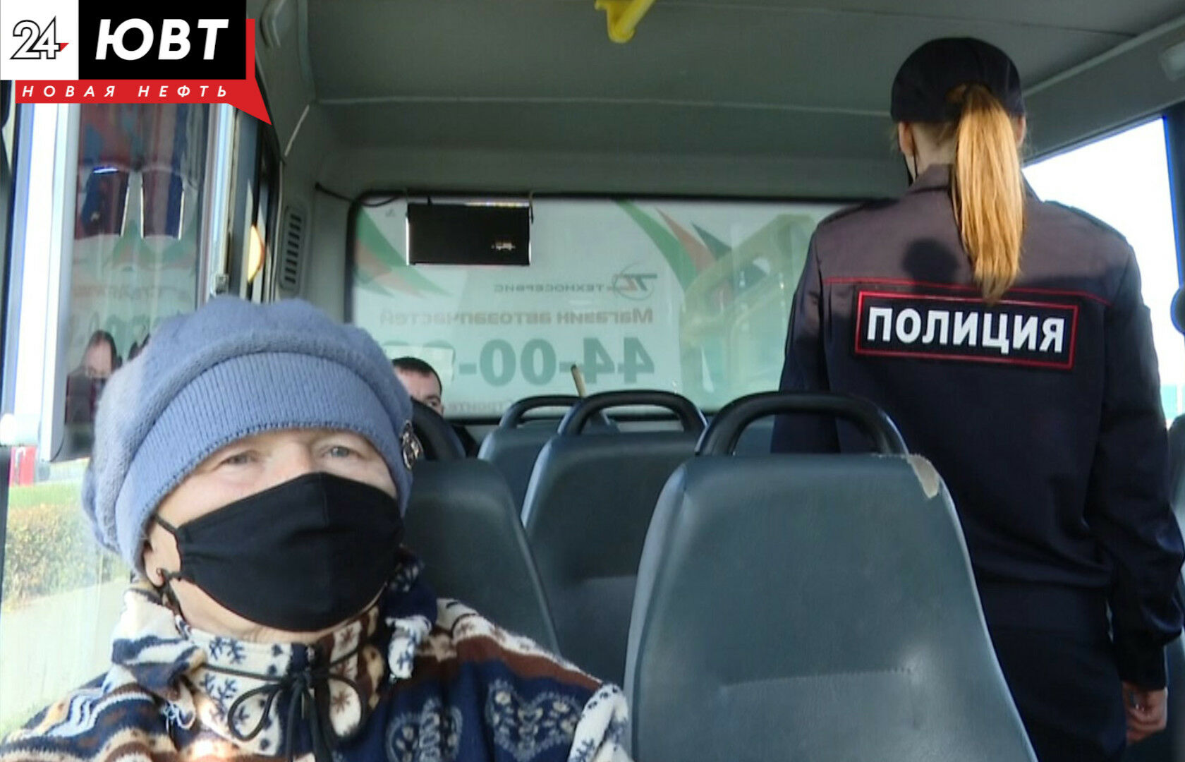 В Татарстане пройдут масштабные рейды по проверке пассажирских автобусов