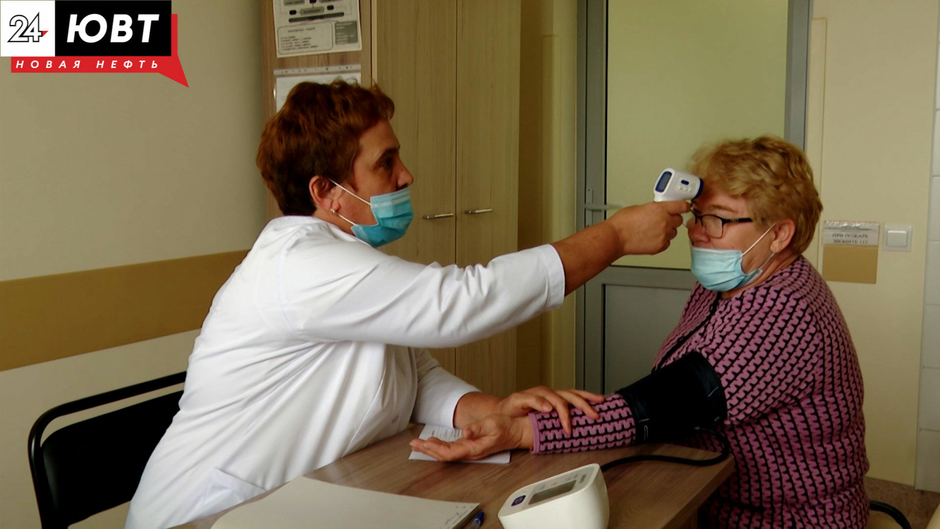 Вакцинация от гриппа стартовала в Альметьевске