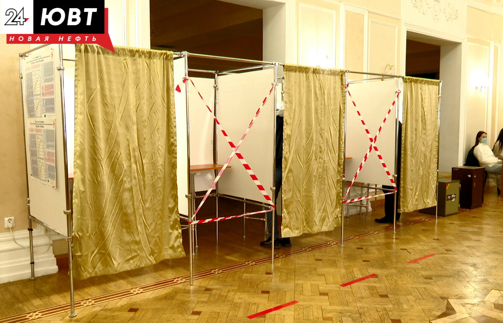 Альметьевцы смогут проголосовать с 17 по 19 сентября с 8 утра до 8 вечера