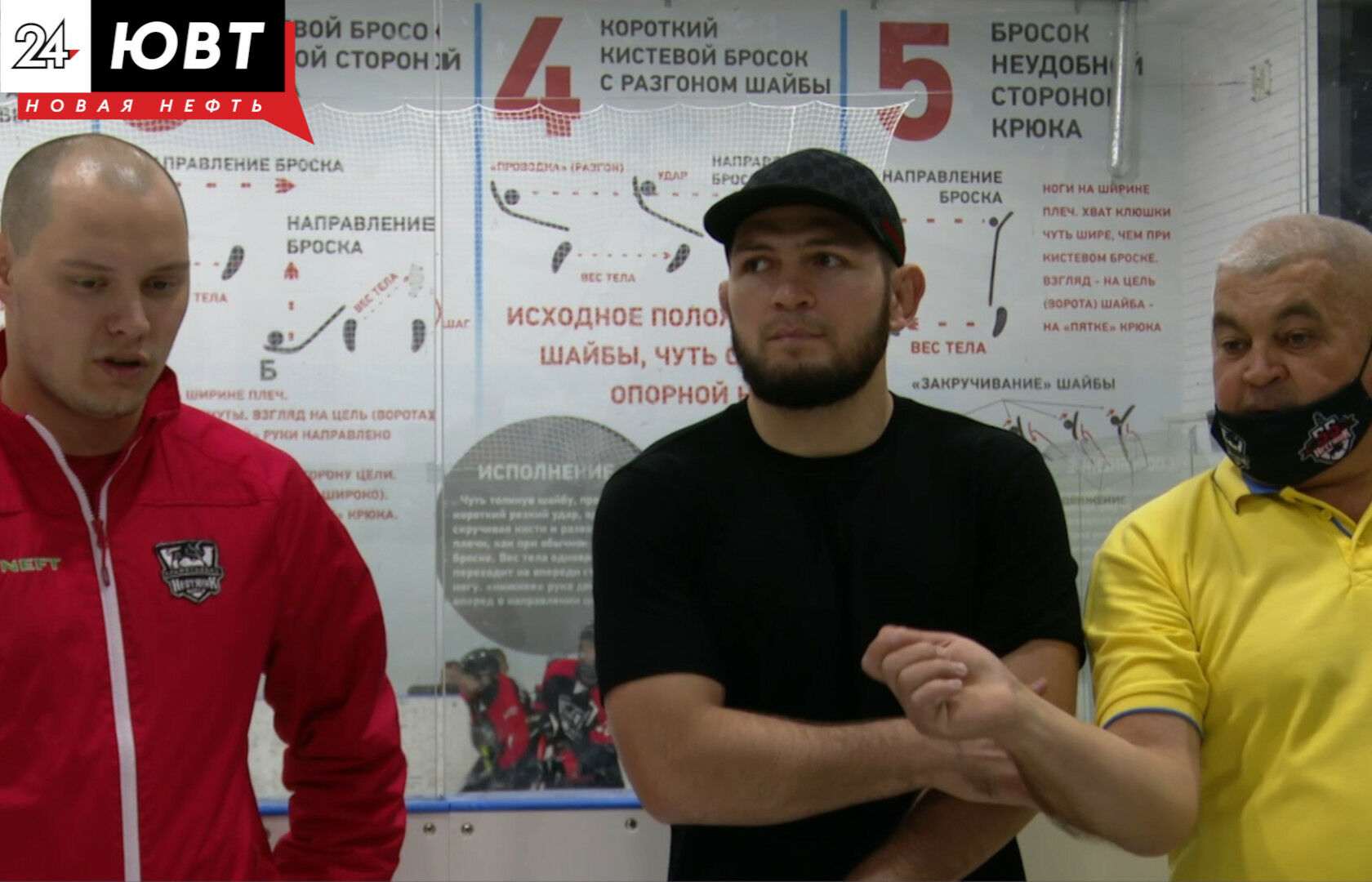 Хабиб Нурмагомедов примет участие в открытии нового спортивного зала в Альметьевске