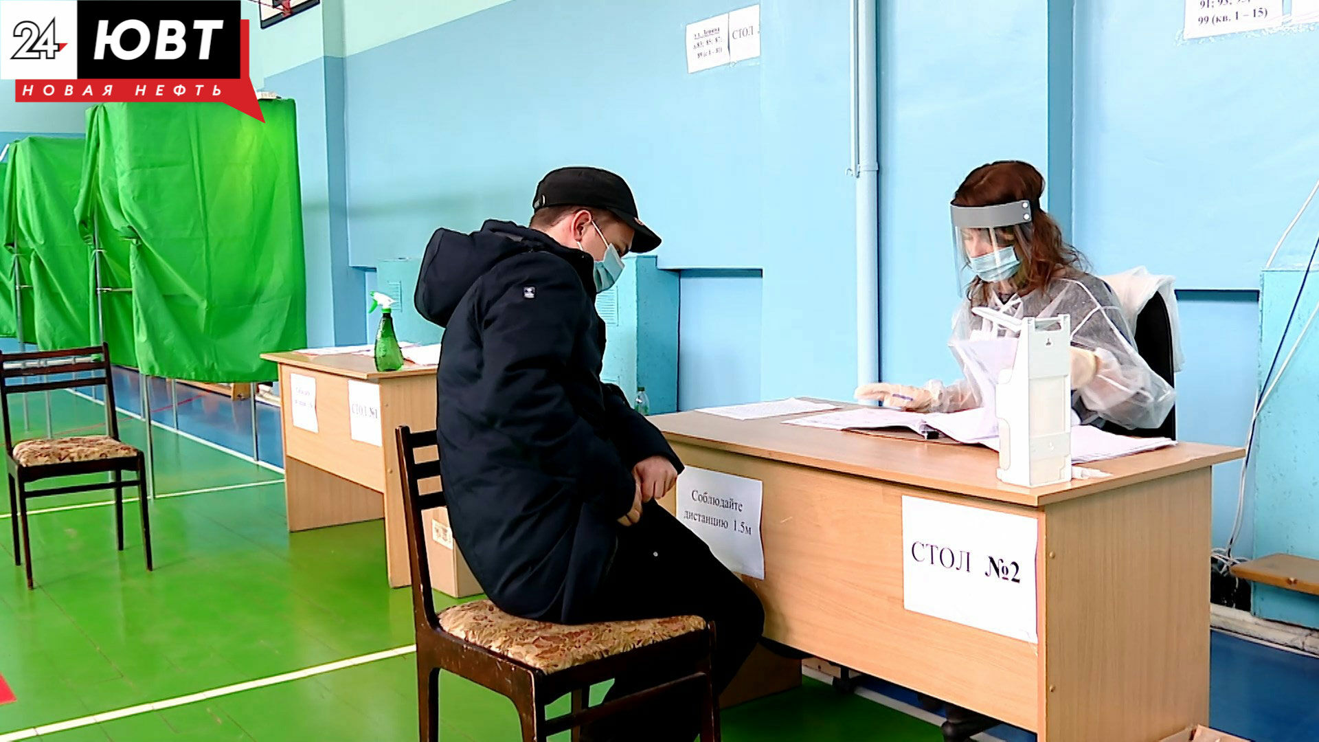 Голосовали на избирательных участках и на дому: как прошли выборы в Альметьевске