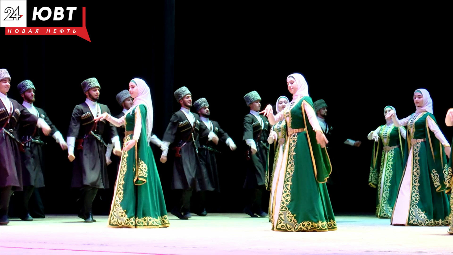 Гастрольный тур по Татарстану совершает чеченский ансамбль песни и танца «Нохчо»