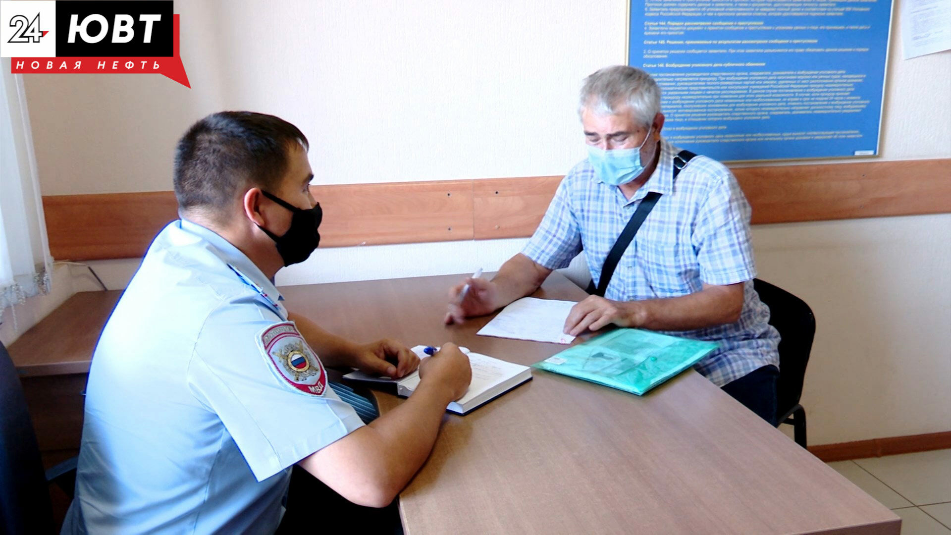 В Альметьевске суд вынес приговор двум фальшивомонетчикам