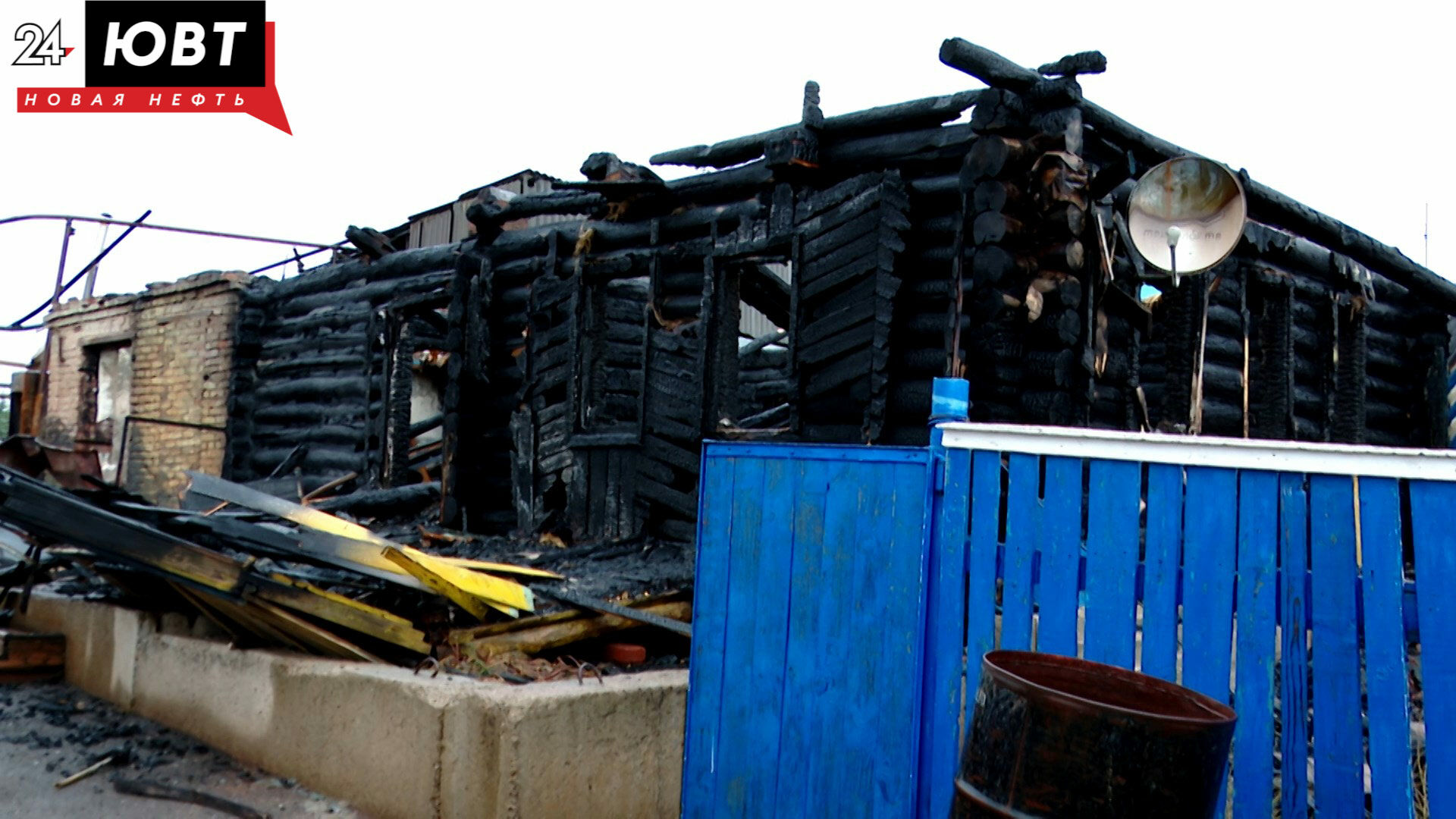 Семье нужна помощь: огонь уничтожил дом пенсионеров из Нового Каширово