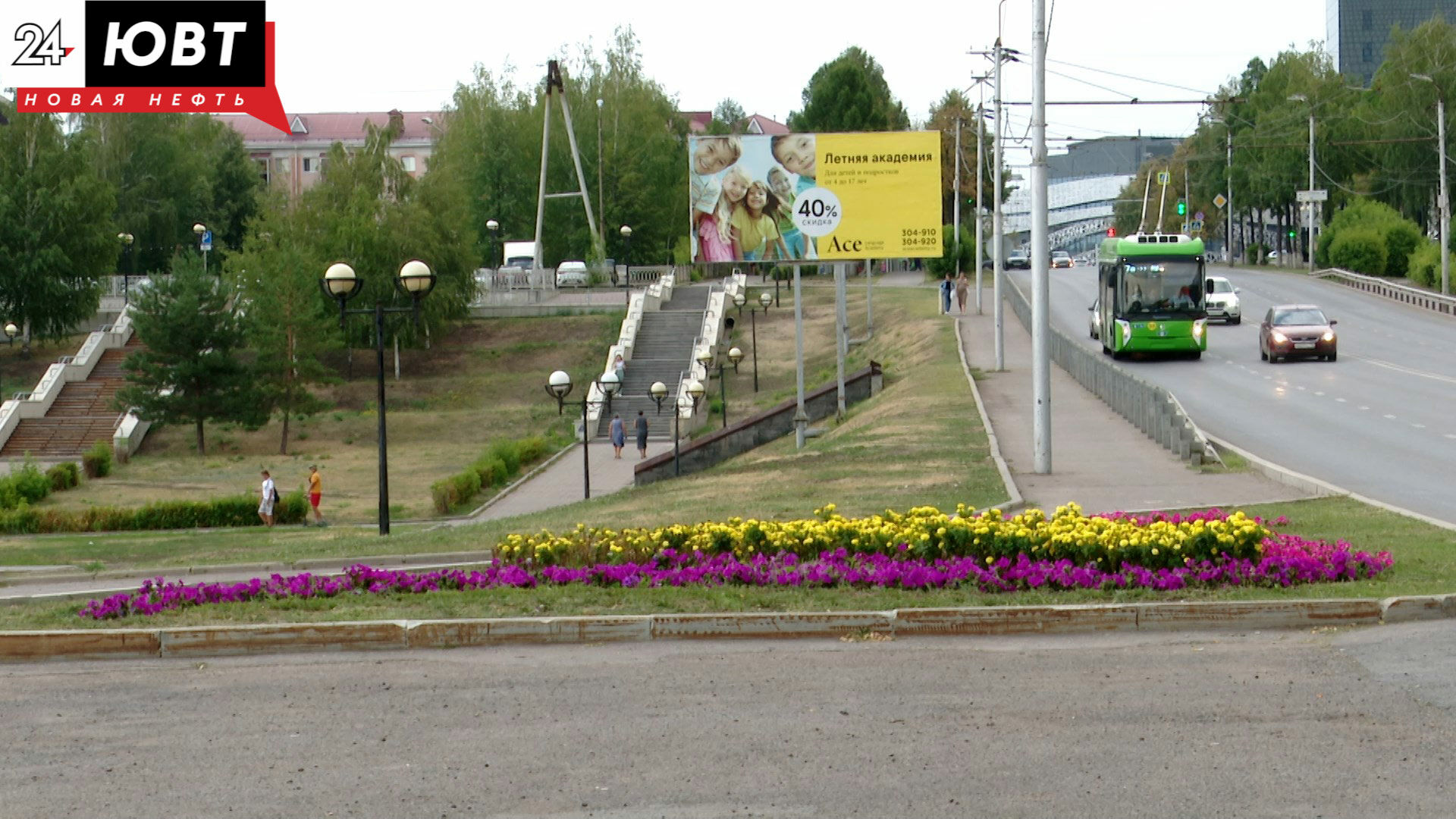 В Альметьевске изменился график движения троллейбусов на 3-4 сентября