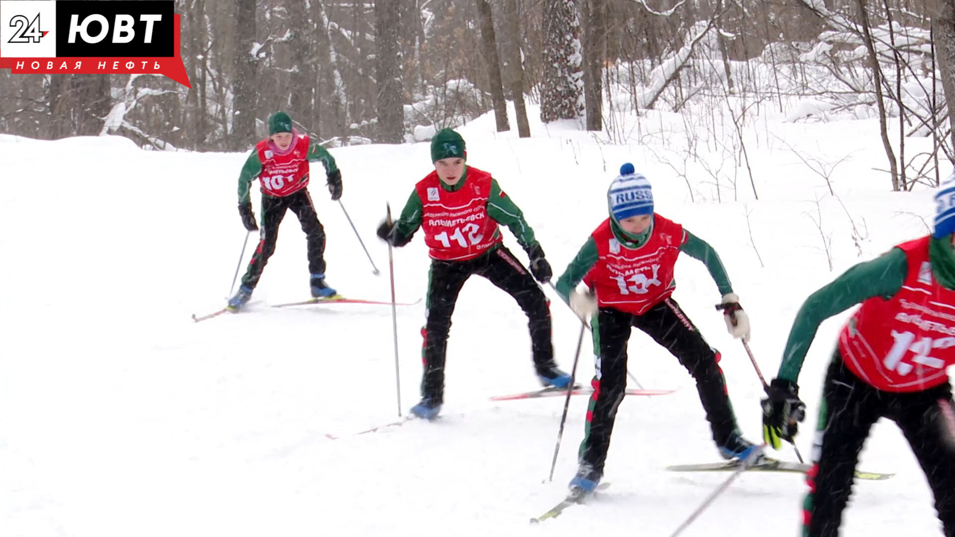 Все на лыжню: в Альметьевске открыли лыжный сезон