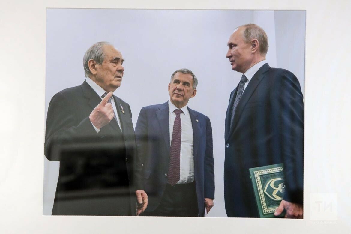 В Казани открылась выставка с уникальными фотографиями в честь 85-летия Шаймиева