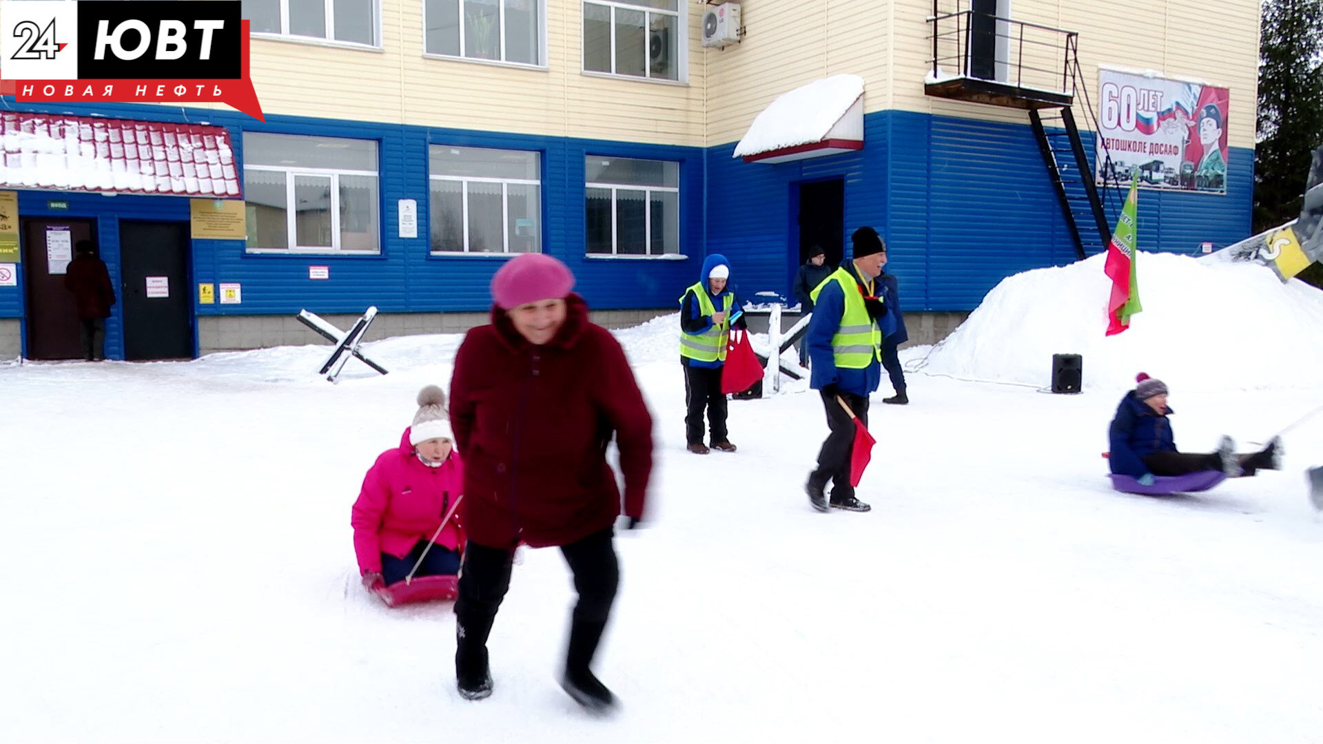 Забеги на лыжах и эстафеты: около 100 человек стали участниками игр «Зимние забавы» в Альметьевске