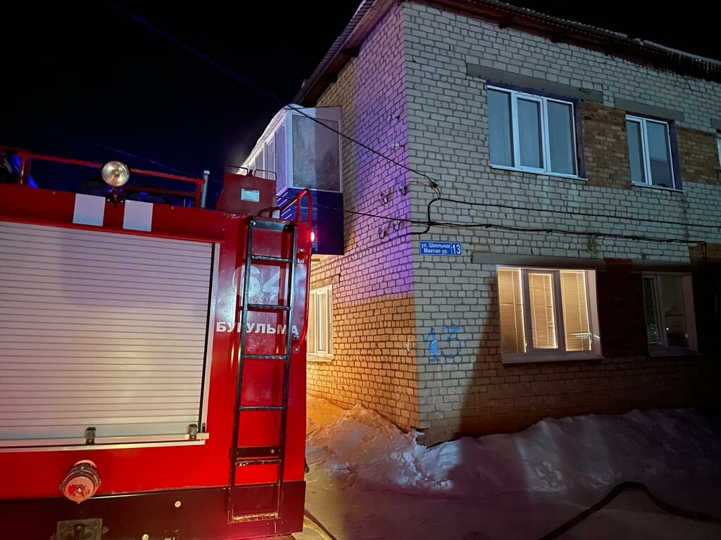 В Бугульминском районе произошёл пожар в жилом доме