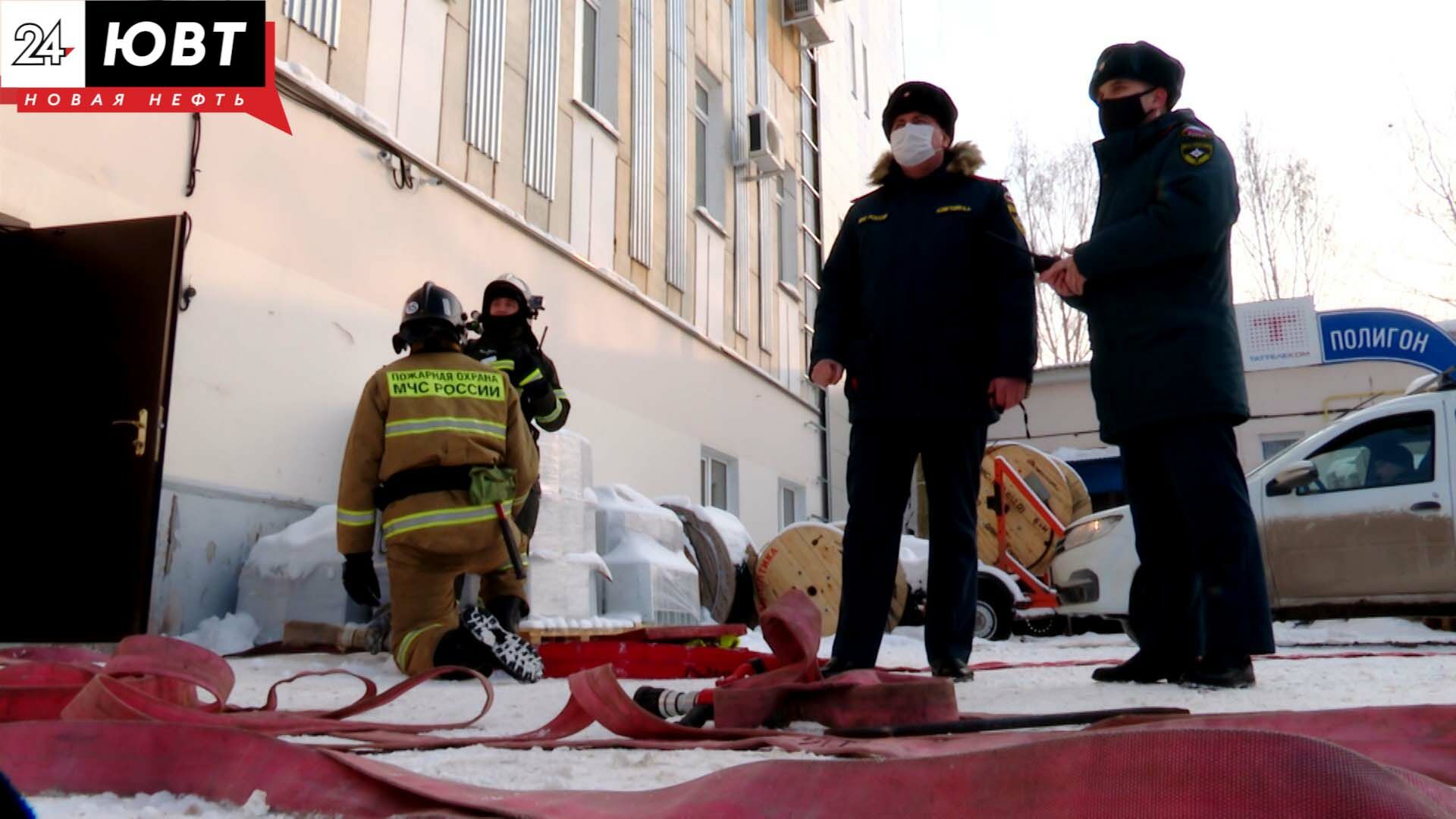 Эвакуировали почти 200 сотрудников: в Альметьевске прошли первые пожарные учения в этом году
