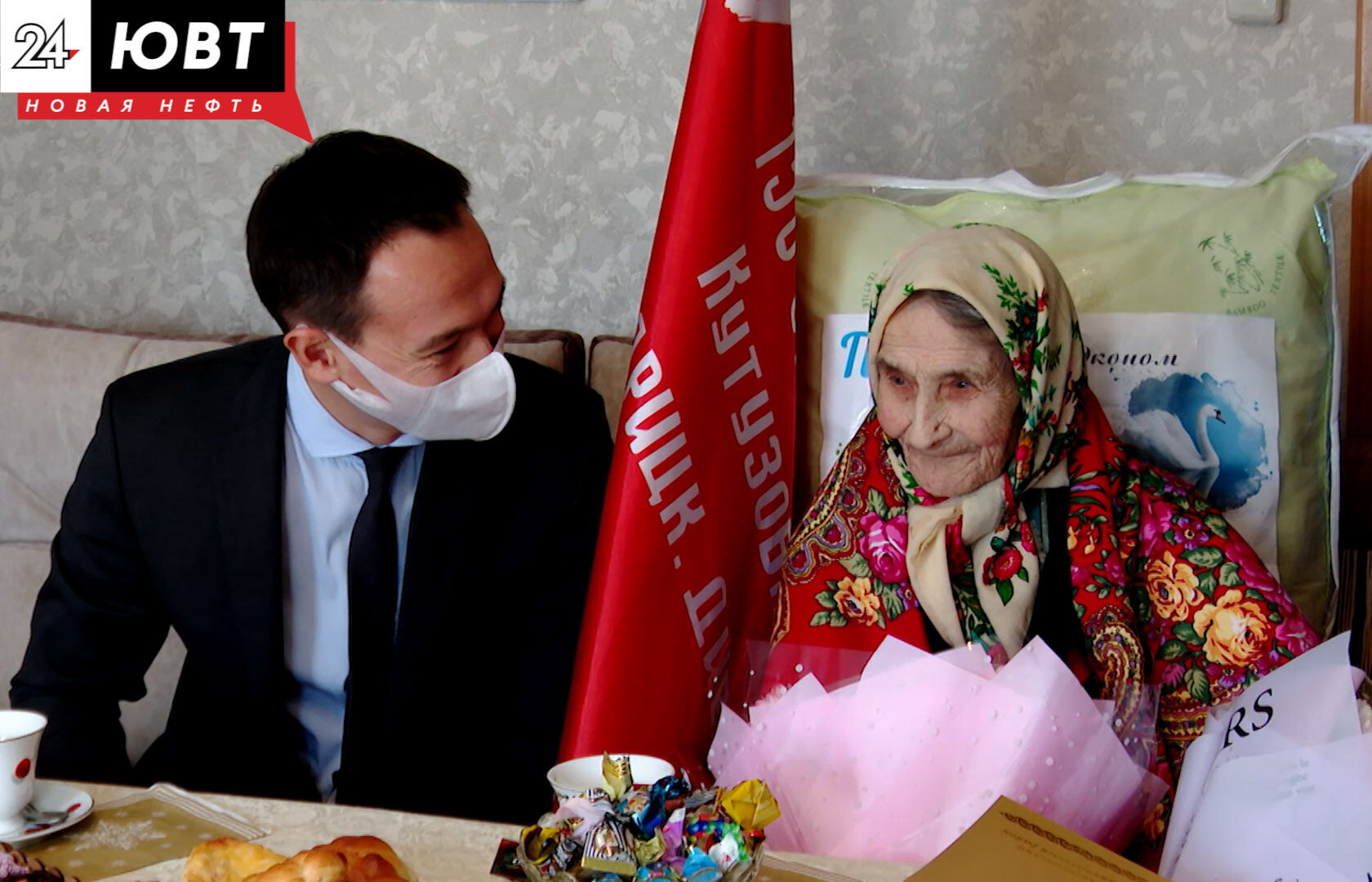 Участницу ВОВ из Альметьевского района поздравили с 98-летием