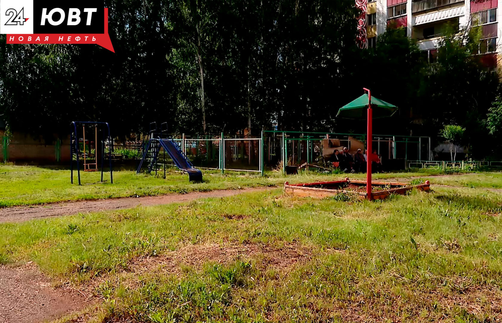 Прокуратура Сармановского района потребовала от главы поселения привести детские площадки в нормативное состояние