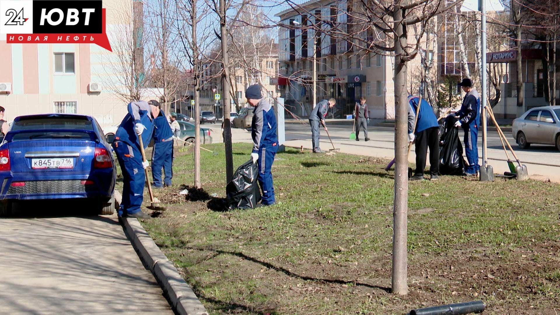 В Альметьевске состоялся общегородской субботник