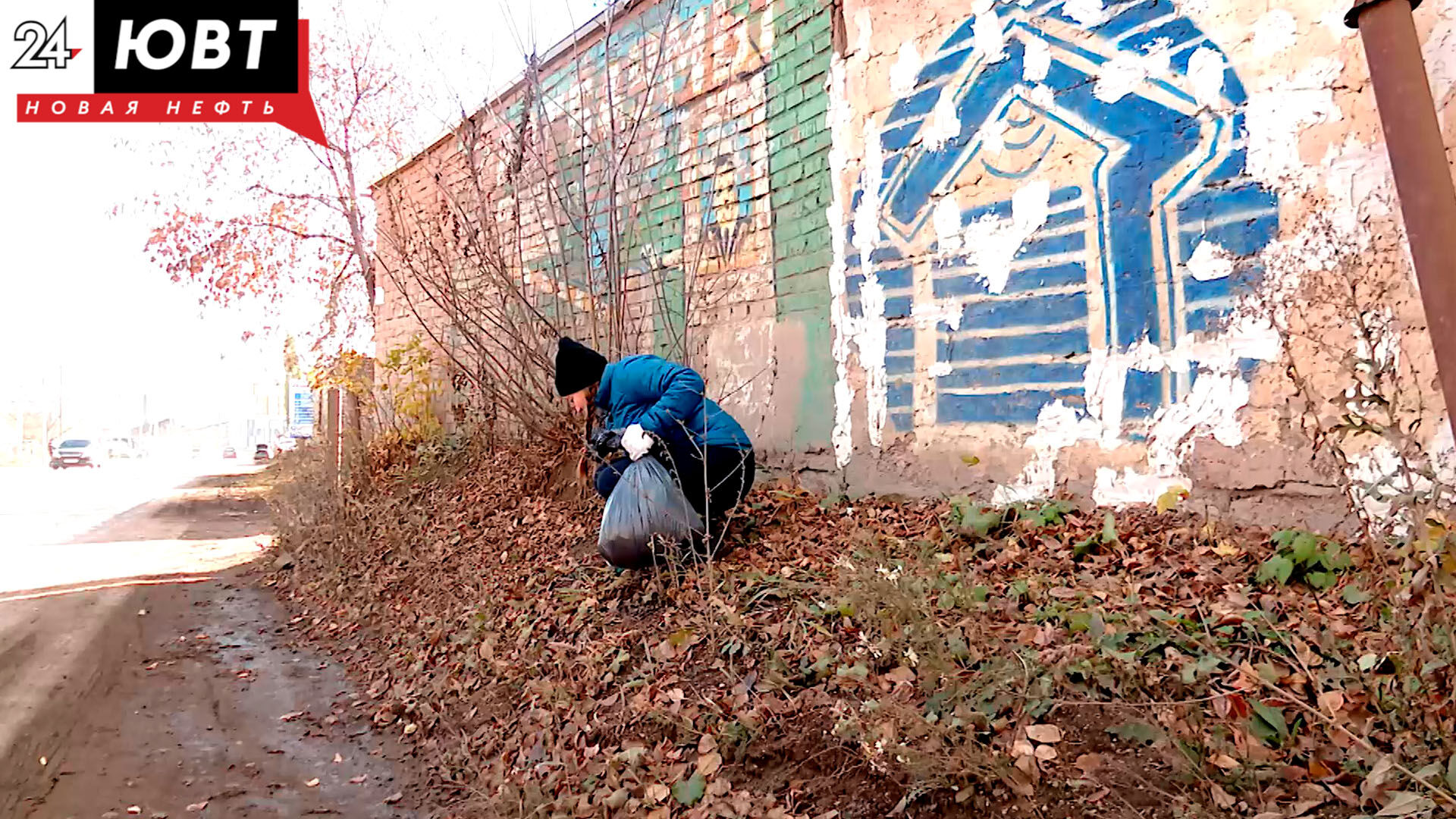 Главные проблемные зоны сезона и кубометры мусора: как в Альметьевске прошла последняя уборка в году