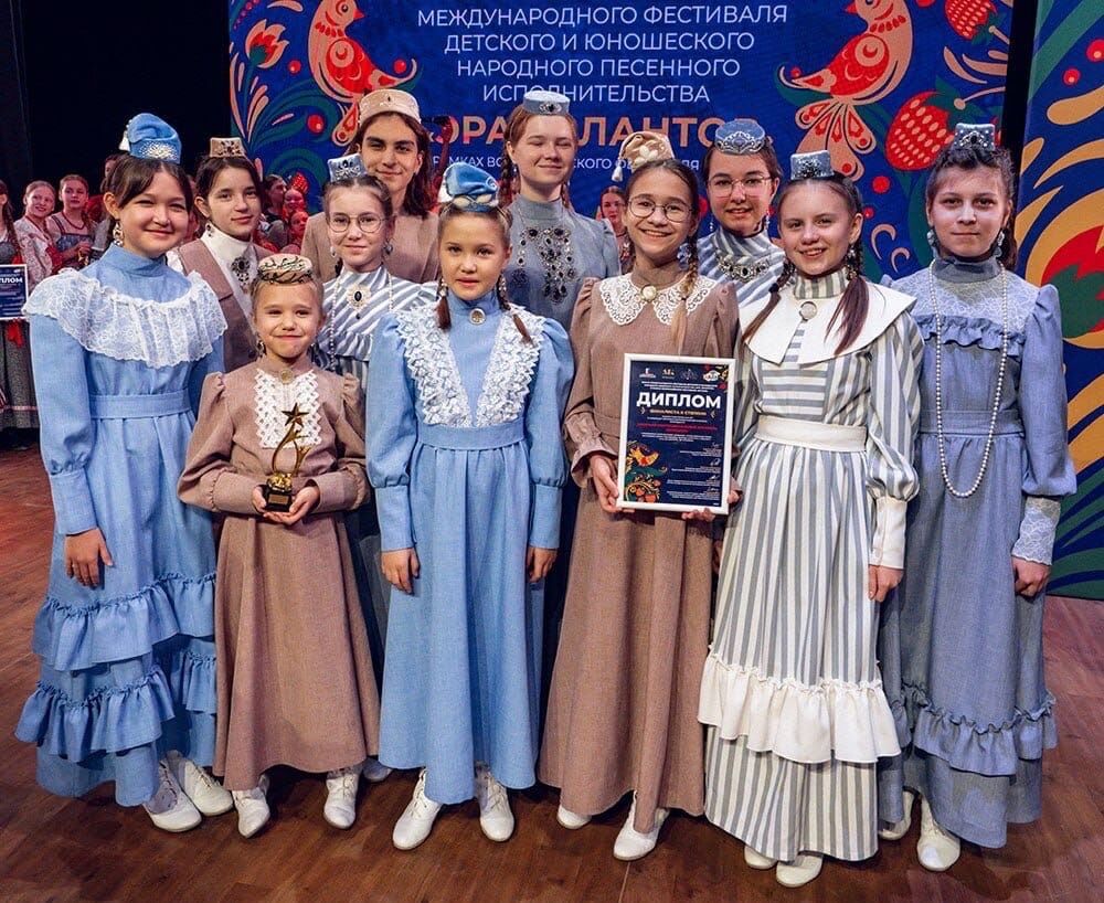 Коллектив «Карлыгач» из Альметьевска стал лауреатом II степени международного фестиваля «Эра талантов»