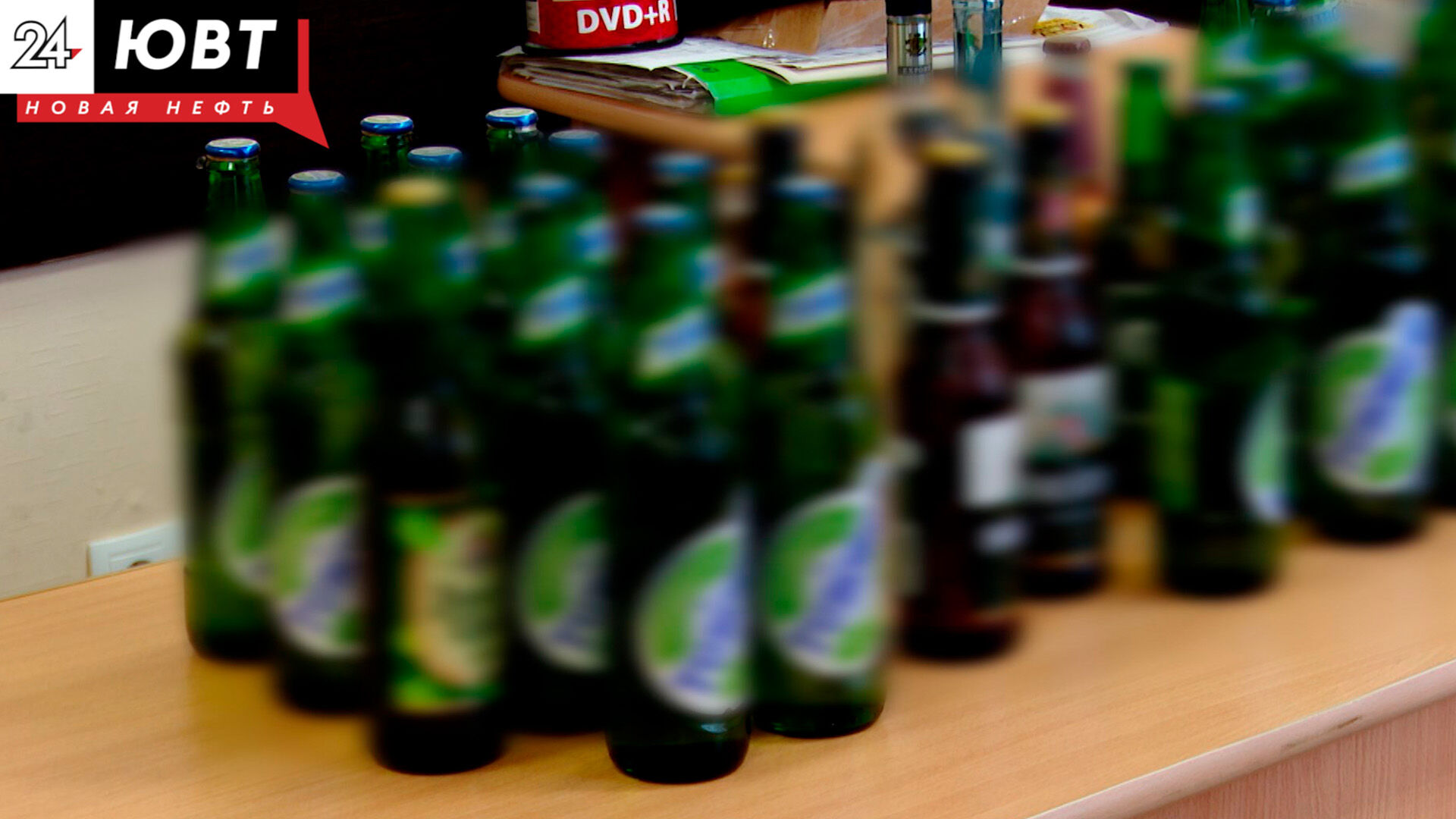 Массажный салон, в котором незаконно продавали алкоголь, обнаружили в Альметьевске